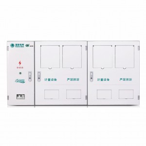 PXD2單相四表位計量箱（單排）