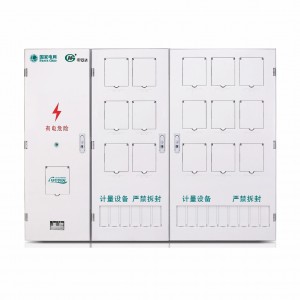 PXD2單相十五表位計量箱（三排）