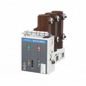 ZN63-12側裝式戶內高壓真空斷路器