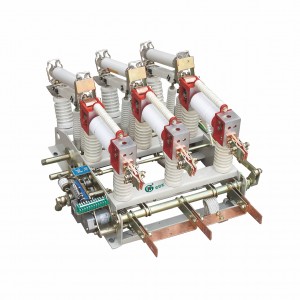 FZN21型高壓真空負荷開關-熔斷器組合電器