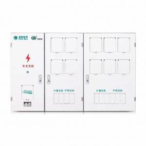 PXD2單相十表位計量箱（二排）