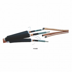 8.7kV-15kV交聯電纜冷縮中間接頭